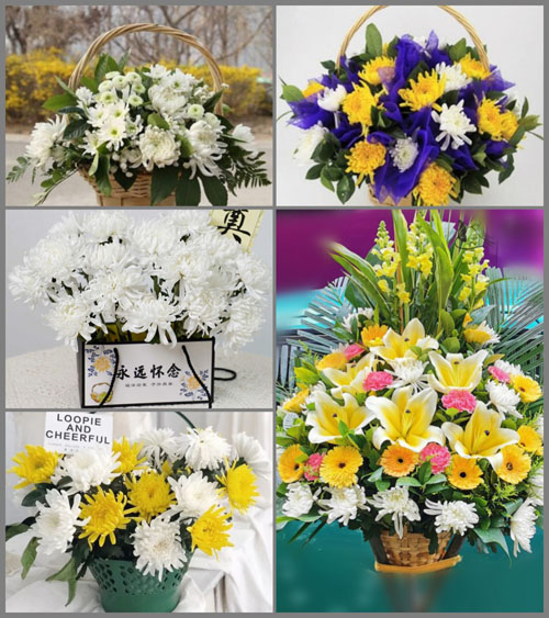 贵州毕节市纳雍县寨乐镇白事提篮配送